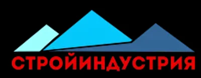 Нерюнгри Карьер Гранитный